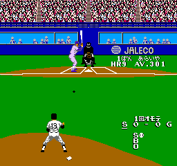 Moero!! Pro Yakyuu '88 - Ketteiban (Japan) In game screenshot